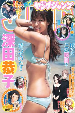 铠甲勇士之炎龙侠