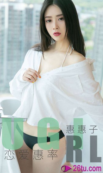躲避的爱改编版下载