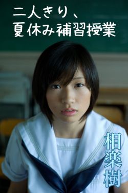 火锅英雄 电影