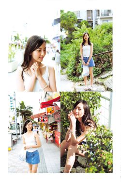 台湾茶叶蛋事件