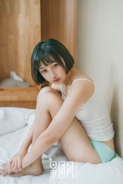 谋局