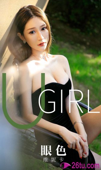 电视剧女王