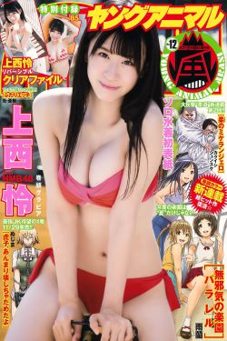 亚洲破处