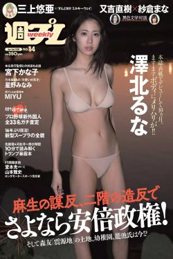 《和爸爸亲吻》