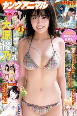 百度影音电影院