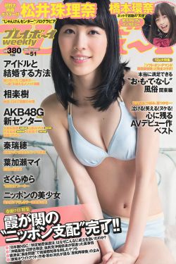 何处完纱人