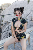 东方驱魔人