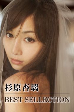 电视剧武松