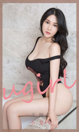 伦里电影