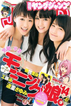 理论动漫电影
