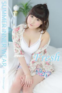王力宏结婚