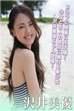 黄飞鸿之英雄有梦在线观看