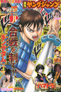 《一本到12不卡视频》