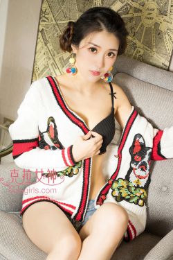 囚嫂照片