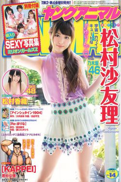 《27年前自考北大保安如今已是校长》