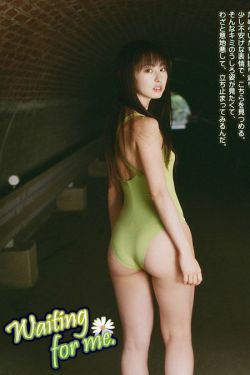 《傻子有个大东西很粗》