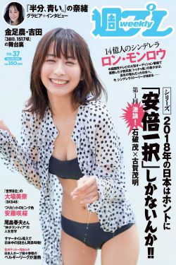触手小游戏无敌版