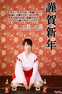 能一对一黄聊的APP