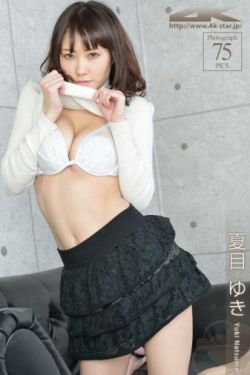 《法医秦明之读心者》