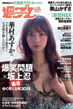 机动战士高达age
