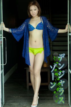 rtysuu