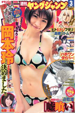 japan色系videos护士
