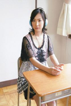 重庆艾薇儿交友