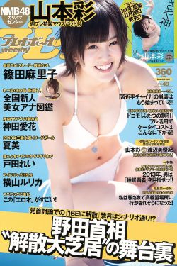 男人扒帅哥的内裤视频