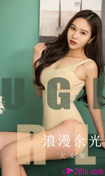 《傲娇与偏见电影》
