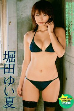 莆田金逸国际影城