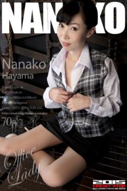 《奈何boss要娶我》