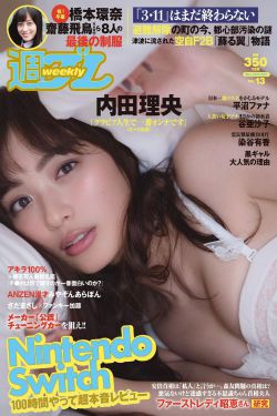 美女下面狂喷水的视频