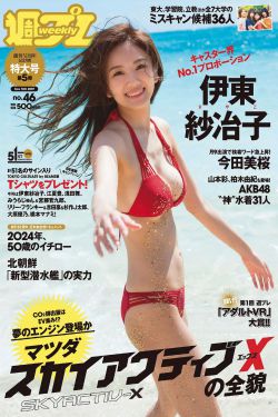 云飞赛事直播